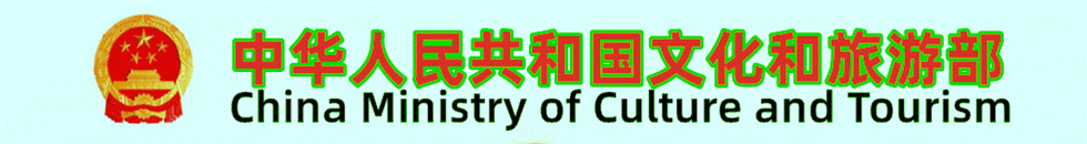 操大九白逼逼图