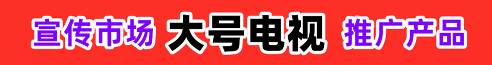 COTV大鸡巴操的喷水