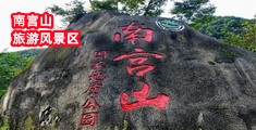 插肥逼免费看视频